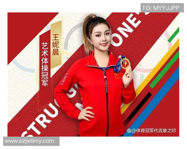 中国体育明星代言影响力排行榜揭晓谁是最受欢迎的代言人