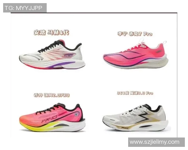 2023年体育明星跑鞋排行榜揭晓谁是运动鞋界的王者之选