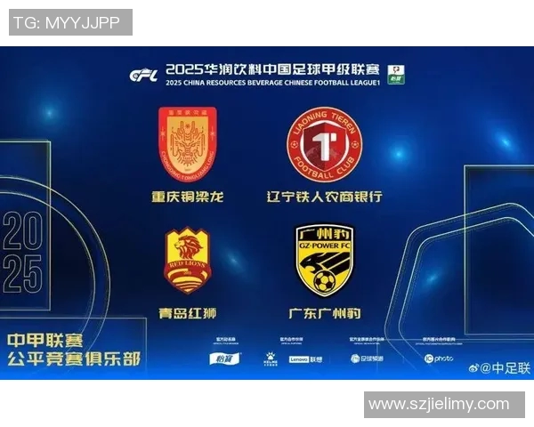 上海上汽迎战延边北国争夺中超宝贵积分的关键之战