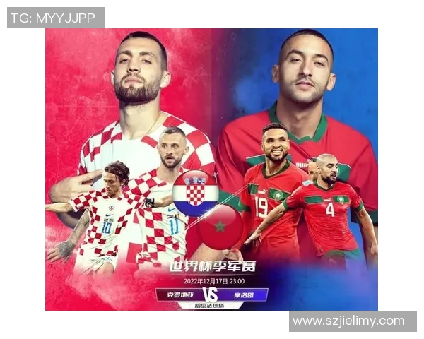 比利时与克罗地亚激战成和比分揭晓精彩瞬间回顾