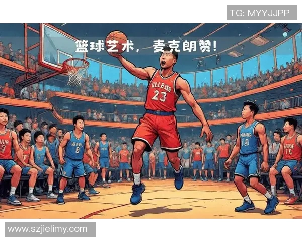 篮球场上的男明星们如何用激情与实力征服观众的心灵与梦想
