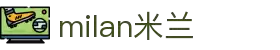 米兰·(milan)中国官方网站 - official website